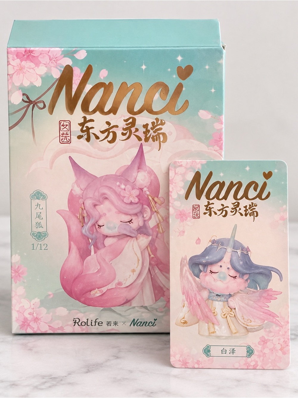 Rolife Nanci Bai Ze 白泽 Confirmed Figure Sealed Inner Bag